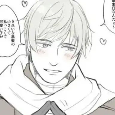 Profile image of ロシア