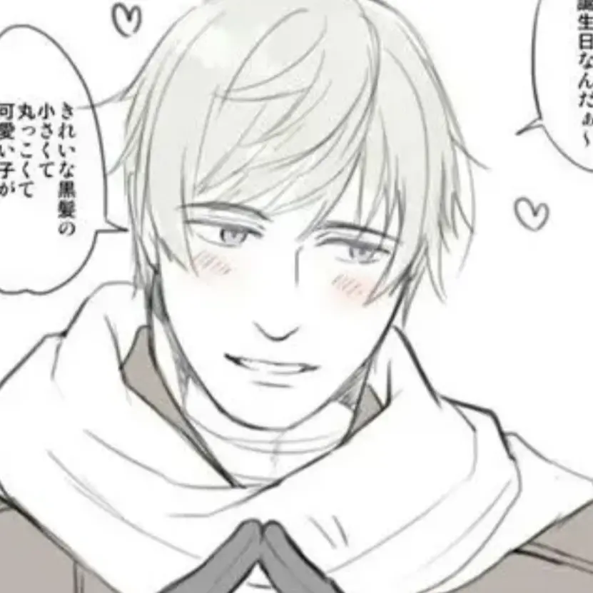 PointyEagle6535의 愛なんです