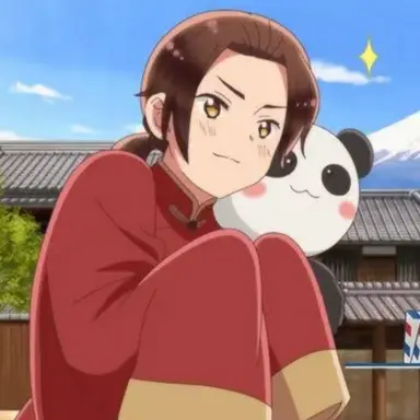 Profile image of 中国