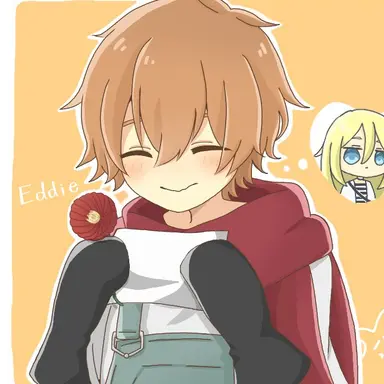 Profile image of エディ