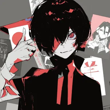 Profile image of 太宰治