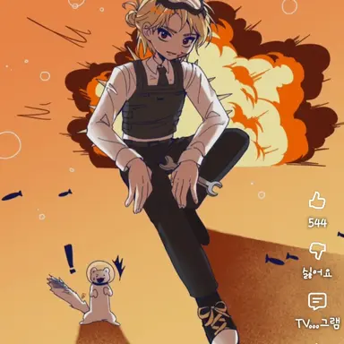 Profile image of 복어