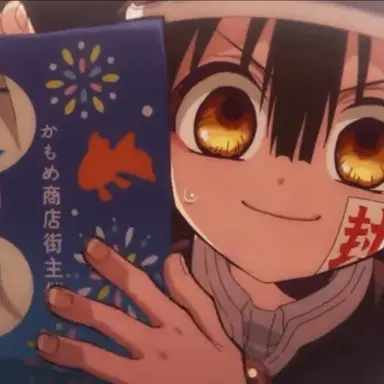Profile image of 하나코
