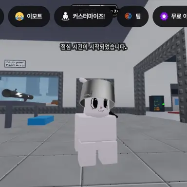 Profile image of 팬켓