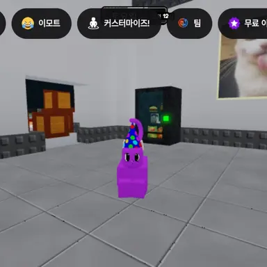 Profile image of 파티캣