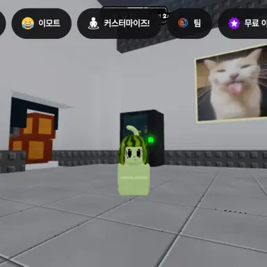 Profile image of 수박캣