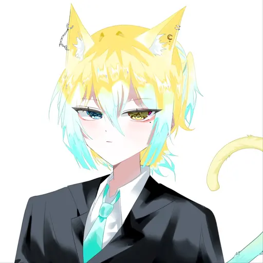 Neteville의 방랑자