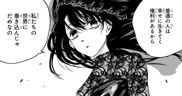 Profile image of 大佛