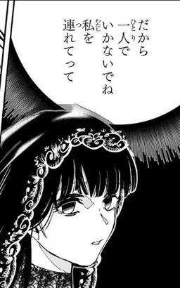 Profile image of 大佛