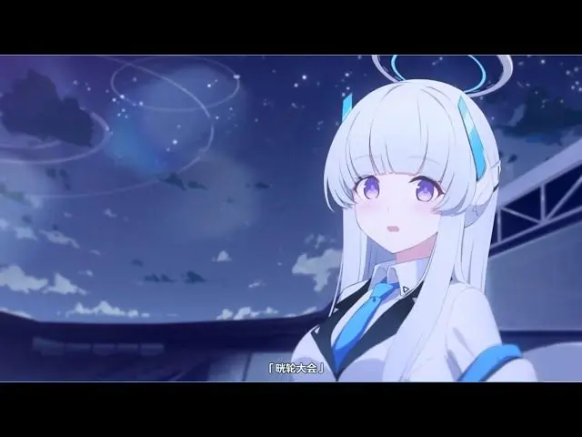 Profile image of 生塩ノア