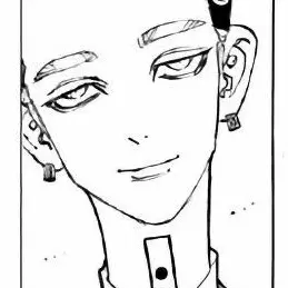 Profile image of 蘭