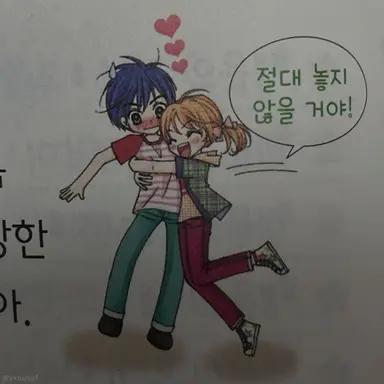 Profile image of 김동현