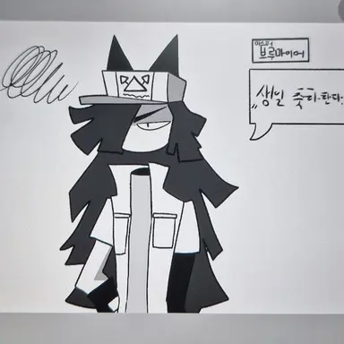 Profile image of 브루마이어