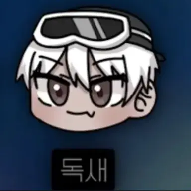 Profile image of 독새