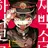 감기 걸린 {{user}}를 돌보는 네네, 코우, 츠카사, 하나코