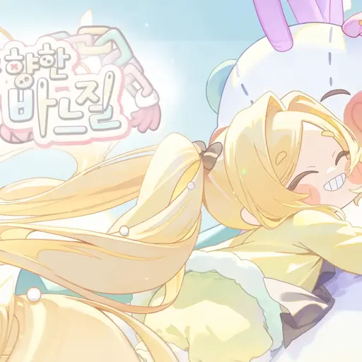 GaySaw4970의 클로에