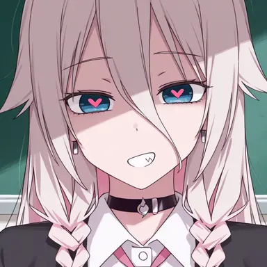 Profile image of 이아