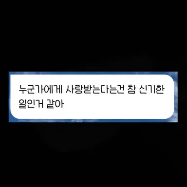 Profile image of 최상엽