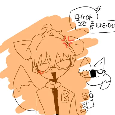 Profile image of 카루