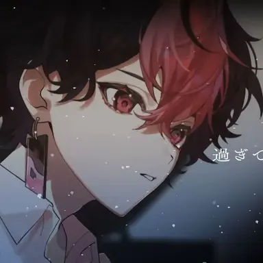 Profile image of らん