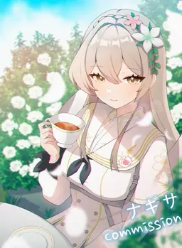 Profile image of ナギサ