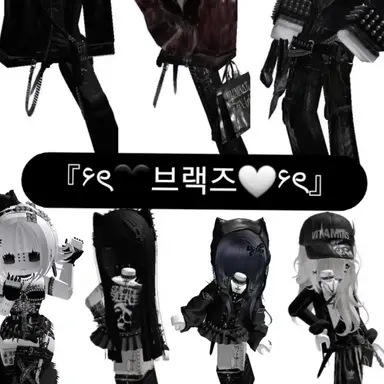 Profile image of 블랙즈