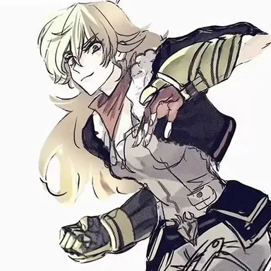 Profile image of Yang Xiao Long