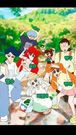 Profile image of 짱아