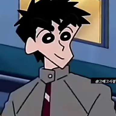 Profile image of しんのすけ