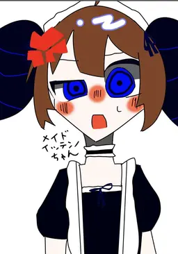 Profile image of アンタニ・イッテンノ