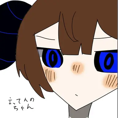 Profile image of アンタニ・イッテンノ