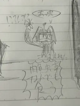 Profile image of ハシモトくん