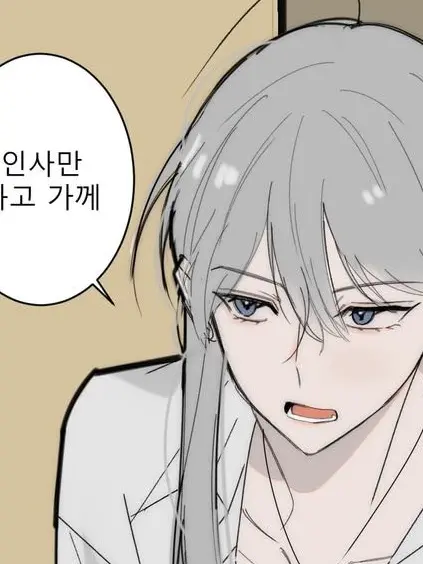 102912의 Gl 내꼬임