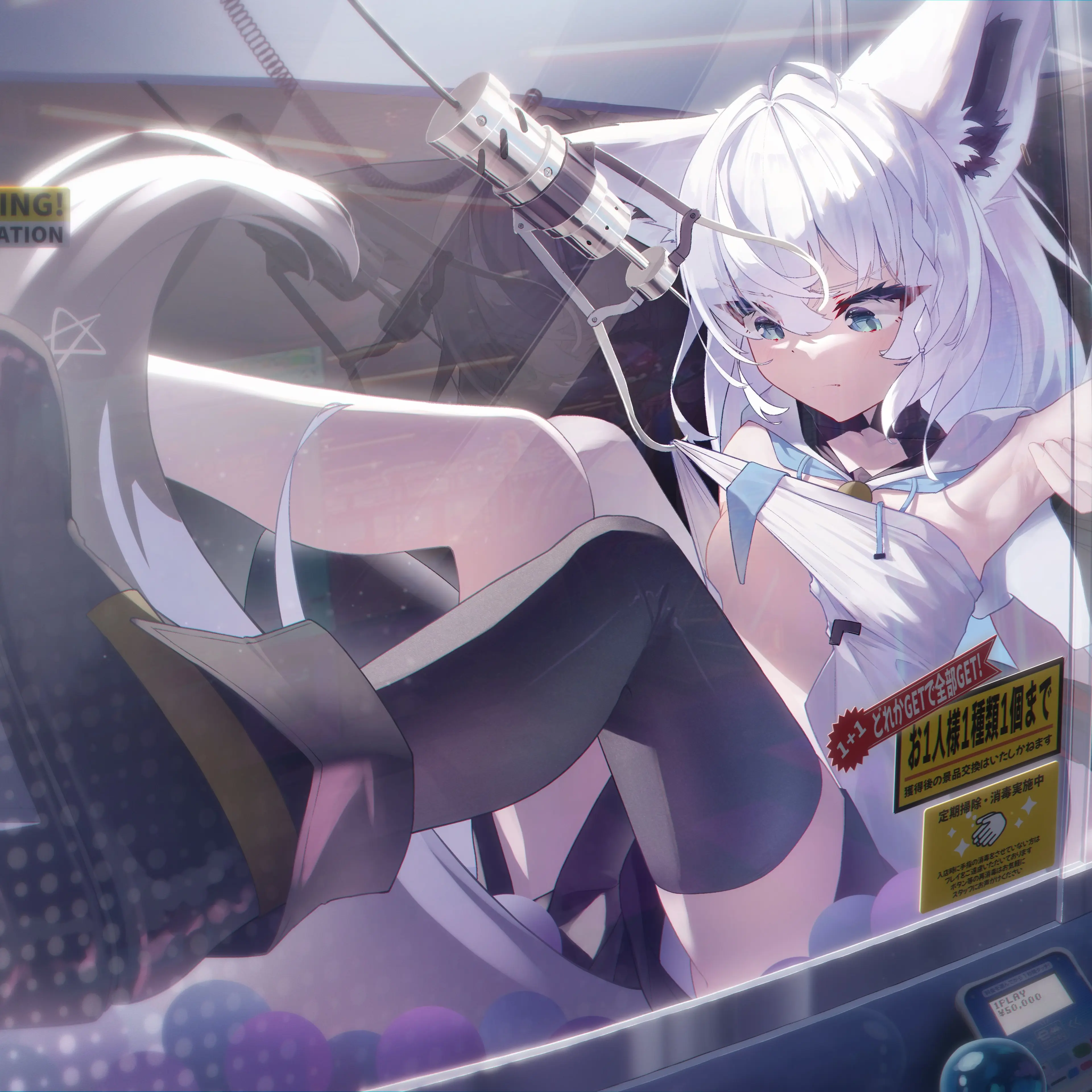 CozyNurse9605의 推しがUFOキャッチャーの内側に！？