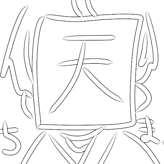akueri0141의 真面目な生徒会の男子と不良少女の物語