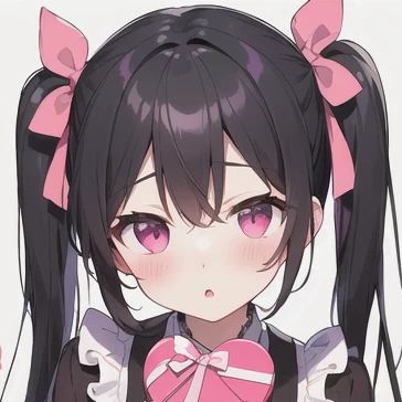 るな