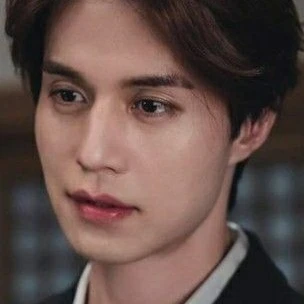 이연