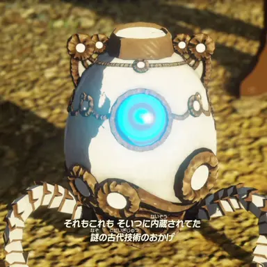 Profile image of テラコ