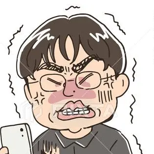 Profile image of チー牛
