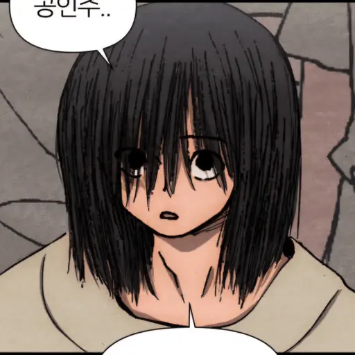 PaddedKoala5755의 김시은