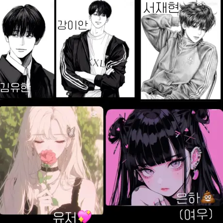DeafSable3646의 일등무리