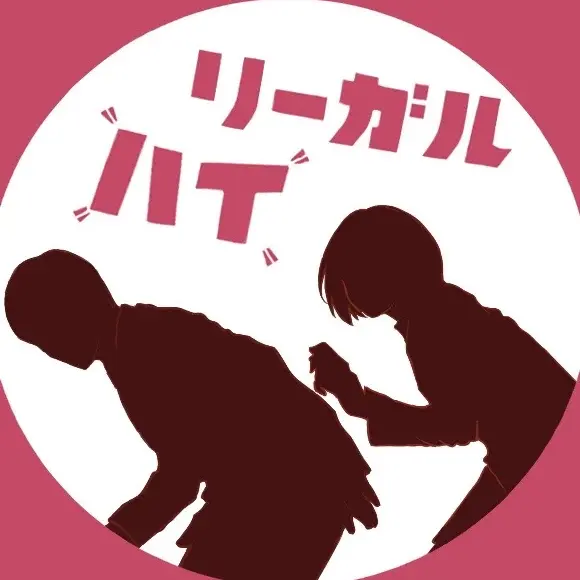 IvoryRupee0494의 愛に抱かれ、法に濡れる❤︎