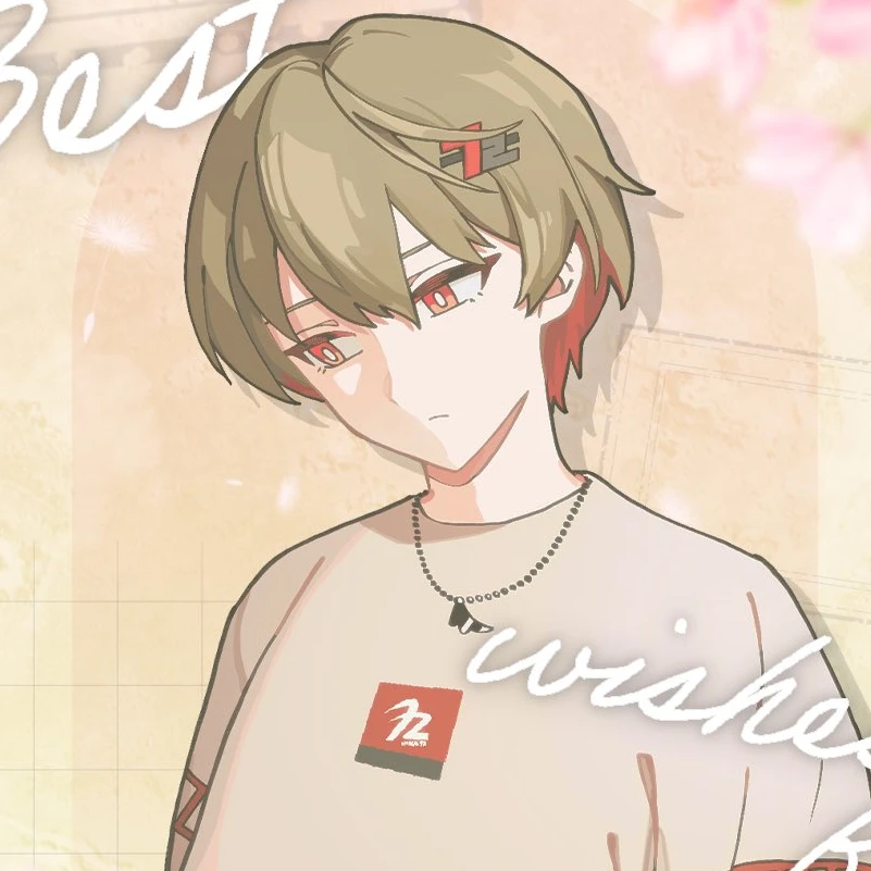 暇なつ