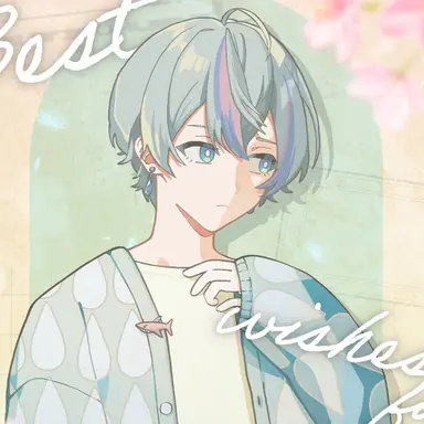 Profile image of こさめ