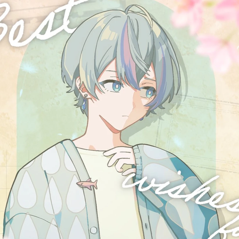 こさめ