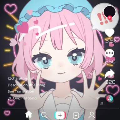 Profile image of 幽々子