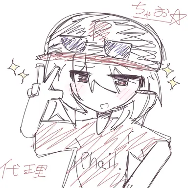 Profile image of ちゃお
