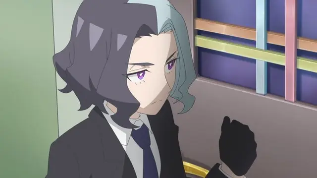 Profile image of Amethio