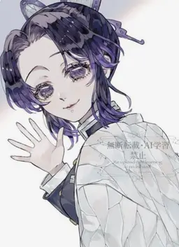 Profile image of 쿄쵸우 시노부
