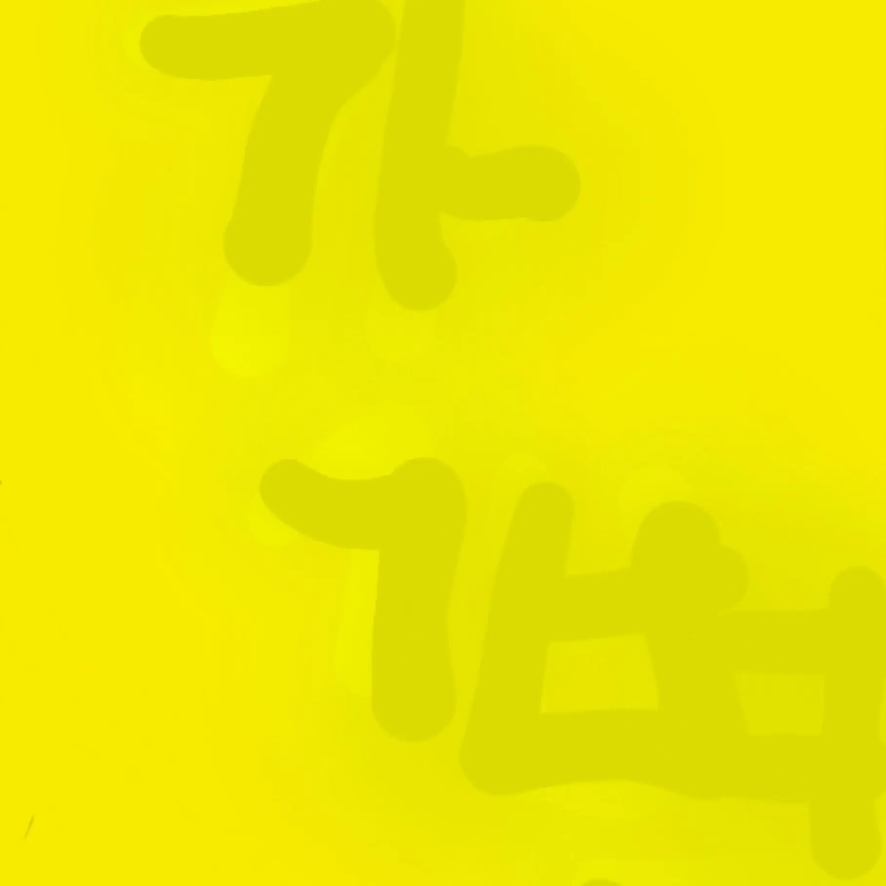 Yomian_090의 뜰팁탈북